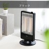 DC-S097(B) ԊOJ[{q[^[ YAMAZEN(RP) 26199374