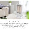 DC-S097(B) ԊOJ[{q[^[ YAMAZEN(RP) 26199374