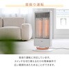 DC-S097(B) ԊOJ[{q[^[ YAMAZEN(RP) 26199374