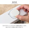 DC-S097(B) ԊOJ[{q[^[ YAMAZEN(RP) 26199374