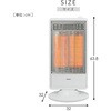 DC-S097(B) ԊOJ[{q[^[ YAMAZEN(RP) 26199374