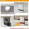 HF-J123(W) Z~bNt@q[^[ YAMAZEN(RP) 26199505