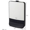 HF-J123(W) Z~bNt@q[^[ YAMAZEN(RP) 26199505