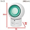 YAR-ZD17(B) DC[^[ zbg&N[t@ YAMAZEN(RP) 26199837