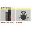 DP-SB167(W) ~jplq[^[ xߋ@\t YAMAZEN(RP) 26199916