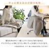 YMS-F33P(T) ふんわりもこもこ フランネル 電気毛布 YAMAZEN(山善) 26200957