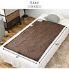 YMS-F33P(T) ふんわりもこもこ フランネル 電気毛布 YAMAZEN(山善) 26200957