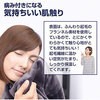 YMS-MF31 킩f ~bNXtl dCѕz YAMAZEN(RP) 26200993