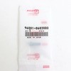 96001-06020-00 (96001)�{���g �z���_ 26215753