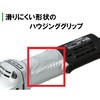 G10SH5(SS) fBXNOC_ HiKOKI(H@) 26222148