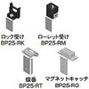 BP25-S120RM-Z 保護板支持・ローレット受けタイプ 1台 日東工業 【通販