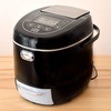 LCARBRCK 糖質カット炊飯器 THANKO(サンコー)[電子機器] 26246579