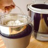 LCARBRCK 糖質カット炊飯器 THANKO(サンコー)[電子機器] 26246579