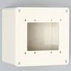 MBW7100 防水形マルチボックス 2連用 アメリカン電機 26250553