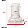 SL-5118(W) Η^ΖXg[u SLV[Y Ri 26251059
