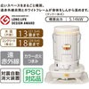 SL-5118(W) Η^ΖXg[u SLV[Y Ri 26251059