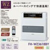 FH-WZ3618BY(V) Ζt@q[^[ WZV[Y Ri 26251235
