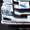 502384 tbg}[J[ [X^C ȉ~^ JET INOUE(WFbgCmEG) 26254718