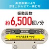 26254754
