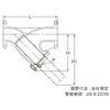 16FDYBK-80A FCD Y形ストレーナ KITZ(キッツ) 26261009