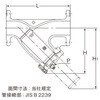 20FDYB-200A FCD Y形ストレーナ KITZ(キッツ) 26261097