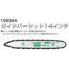109394 `F[\[KCho[Zbg14C` IS(OREGON) 26274597