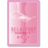 リラフット ぷるぷるアロマシート 400入 アズワン