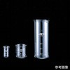 凍結乾燥瓶 Y-FBシリーズ 東京理化器械