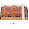 ポピーティーライトキャンドル broste COPENHAGEN