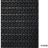 11016-001 24 NbNoh BLACK 11016-001 crocs 26278484