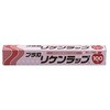 XLT7503 プラ刃 リケンラップ 幅30cm×100m XLTシリーズ リケン 26283174