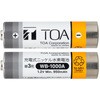 ワイヤレスマイク用充電電池 TOA