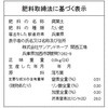 - ty SUN & HOPE(TAhz[v) 26290155