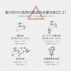 R220TBR Uz[X[ ^tuE ^JM 26290234