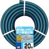 26290313