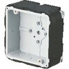 結露防止カバー付バーボックス4OB 日動電工