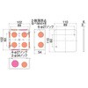 電線管・CD・PF・金属可とう管/付属品カテゴリ