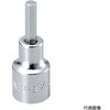 ヘキサゴンソケット 差込角9.5mm 対辺寸法1/8インチ TONE トネ (前田金属工業)