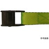 #823521 TRAD xg OR[|[V 26305224