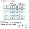 26307044,26307060,26307069,26307078,26307087