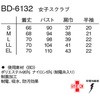 26307148,26307157,26307166,26307175,26307184