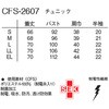 26307699,26307708,26307717,26307726,26307735