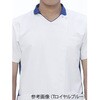 CFS-2682 jpnCubhfBEF T^[RCY CFS-2682V[Y iKC[x 26307875
