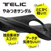 742047 TELICT_ FLIP FLOP TELIC(ebN) 26309877