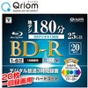 BD-R20C �t���n�C�r�W�����^��Ή� BD-R (1��^��p) 6�{�� 25GB YAMAZEN(�R�P) 26313928
