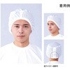 C500 DBLbv zCg RE 26314410