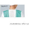 E1100-1G ZVA(R)Gv m[X[u チbV^Cv E1100V[Y RE 26314805