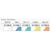 E1100-1G ZVA(R)Gv m[X[u チbV^Cv E1100V[Y RE 26314805