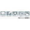 E1100-1G ZVA(R)Gv m[X[u チbV^Cv E1100V[Y RE 26314805