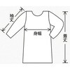 E4002-1-M N[R[g }WbNЂ E4002V[Y RE 26315198